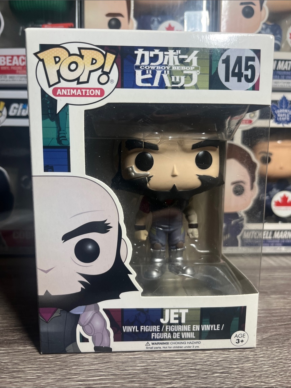 Funko Pop! Jet Vinyl Figure - Black, Silver, Blue